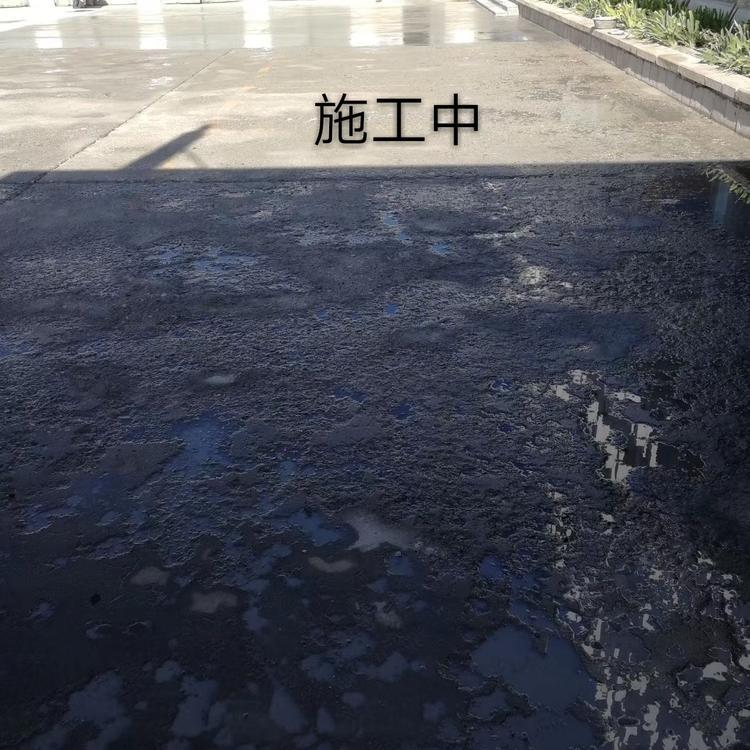 长春混凝土地面破损修补砂浆料品牌厂家2小时走车