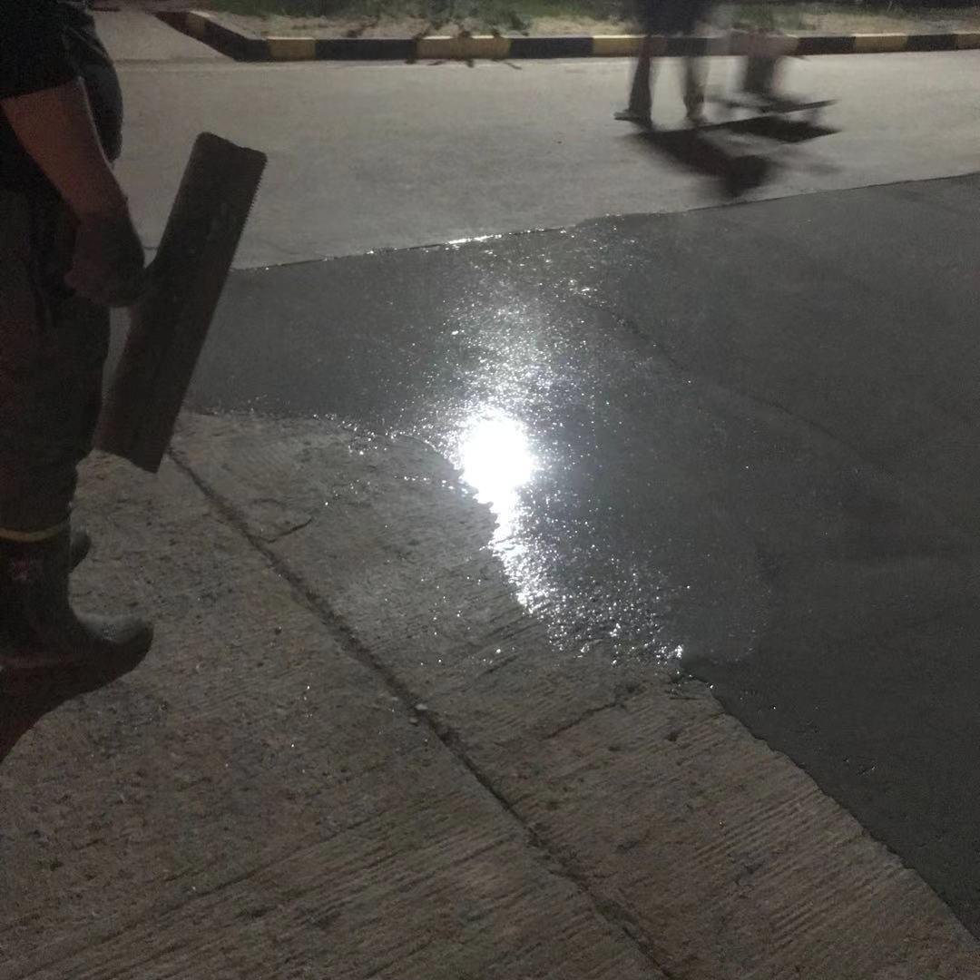 白城洮北水泥路面修补材料源头厂家