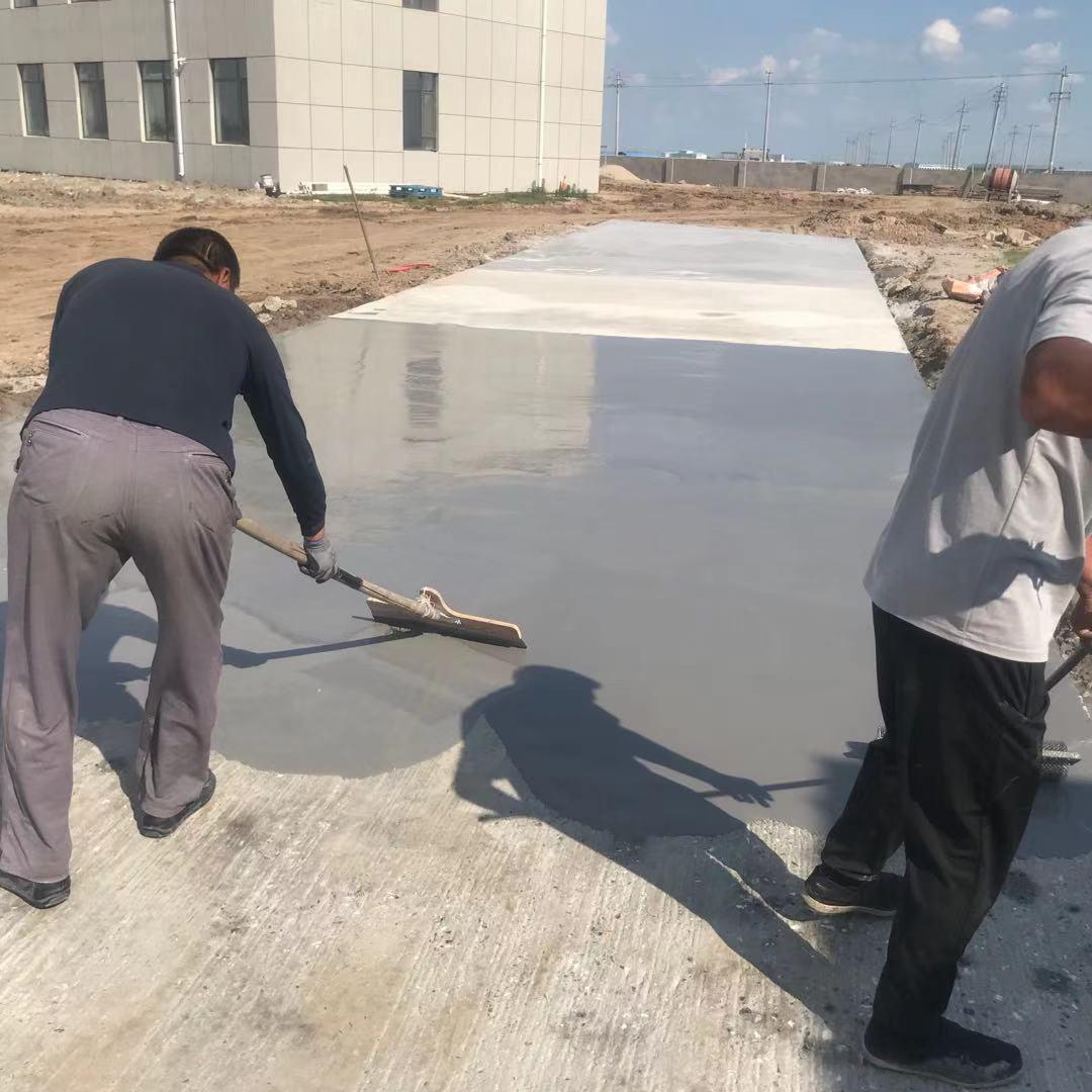 通化柳河水泥路面薄层修补砂浆厂家