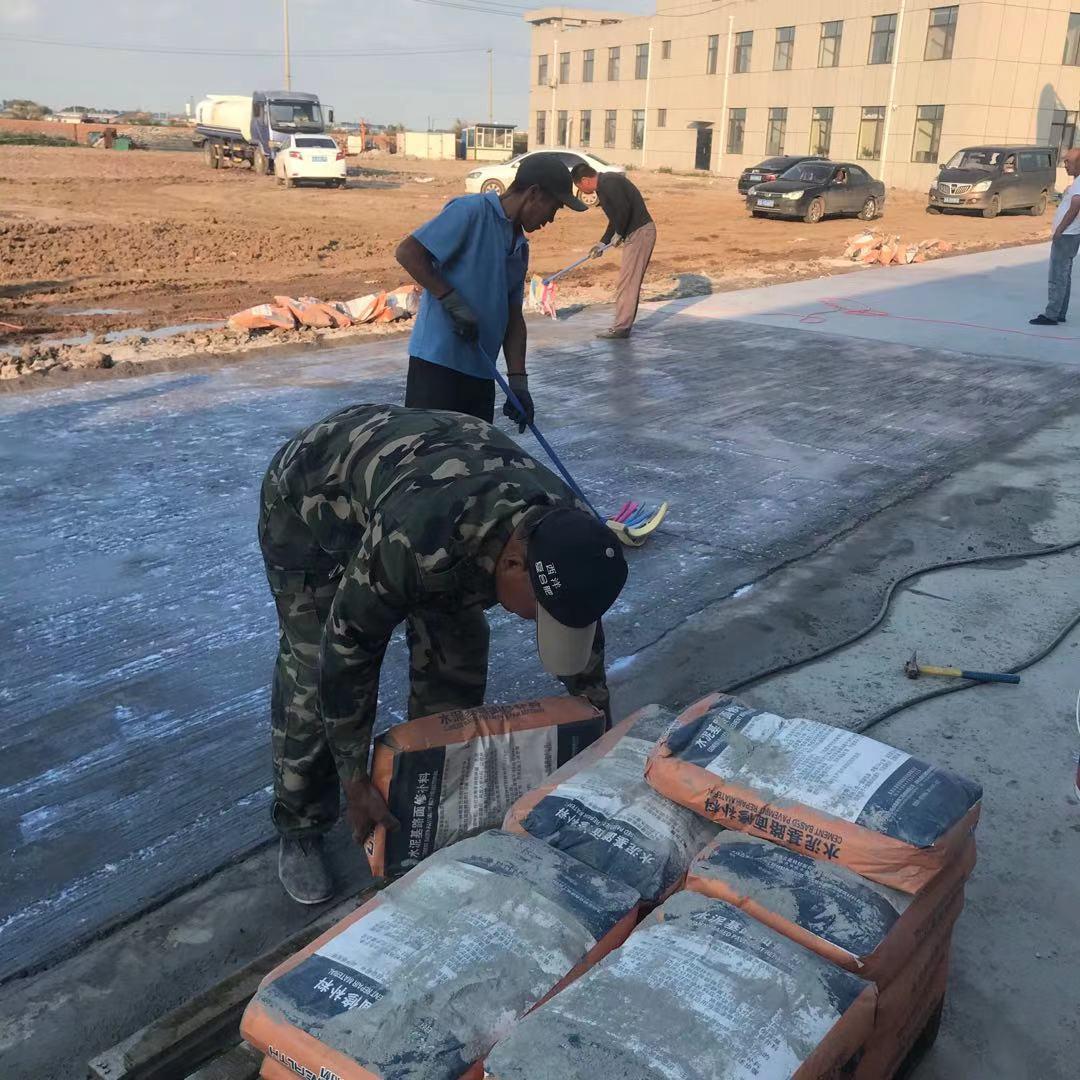 齐齐哈尔水泥路面起砂冻融裂缝修补料厂家