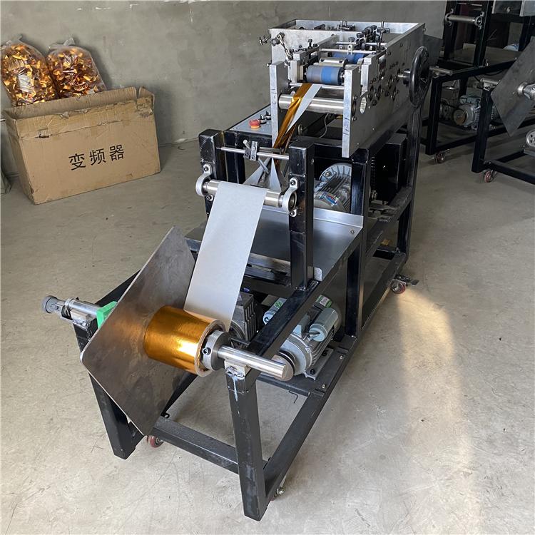 叠元宝机器 吉林标配元宝机批发价格 厂家维修有保障